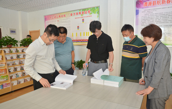 尊龙凯时·(中国区)官方网站